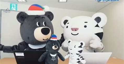 The Legacy of Soohorang and Bandabi: What Comes Next for the Pyeongchang 2018 Mascots